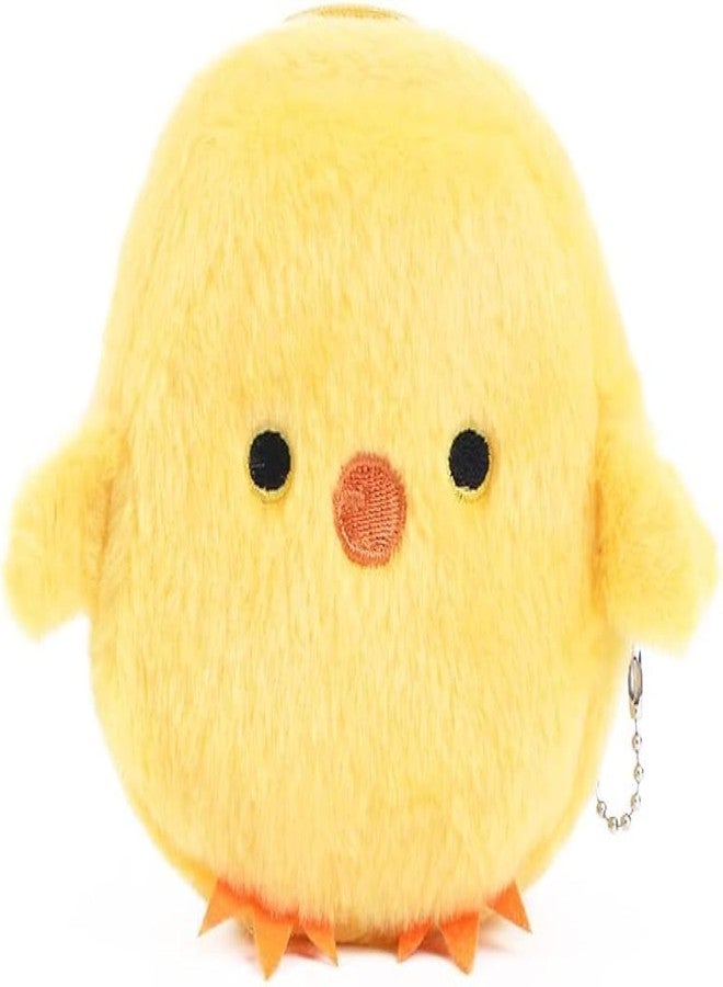 YSSZAM 1Pc Yellow Cute Cartoon Coin Purse,Creative Chicken Pig Avocado Fruit Shape Bag for Girls Mini Zipper Purse Wallets Women's Coin Purses and Pouches - Image 1